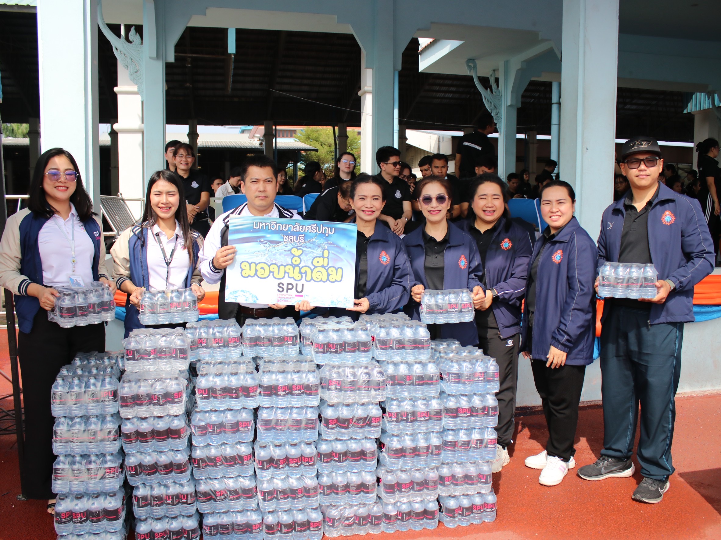 จากมหาวิทยาลัยสู่หัวใจเด็กมัธยม SPU ส่งพลังความสดชื่นเชื่อมความสัมพันธ์ชุมชนผ่านชลชายเกมส์