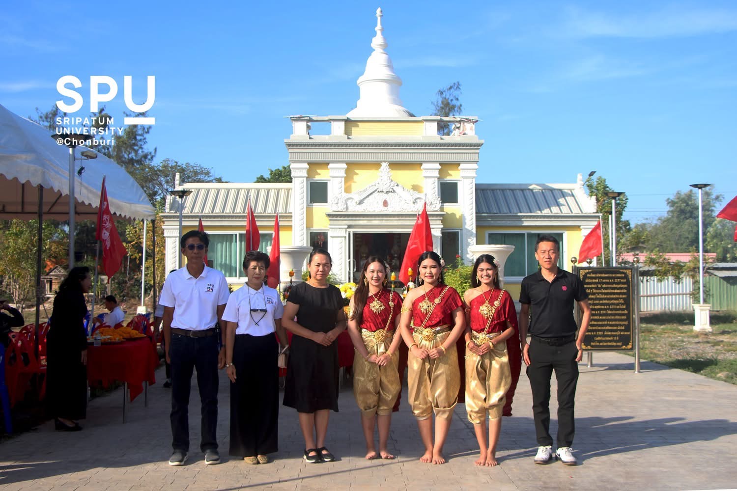 ม.ศรีปทุม ชลบุรี ร่วมพิธีบวงสรวงสมเด็จพระเจ้าตากสินมหาราช สืบสานวัฒนธรรมไทย