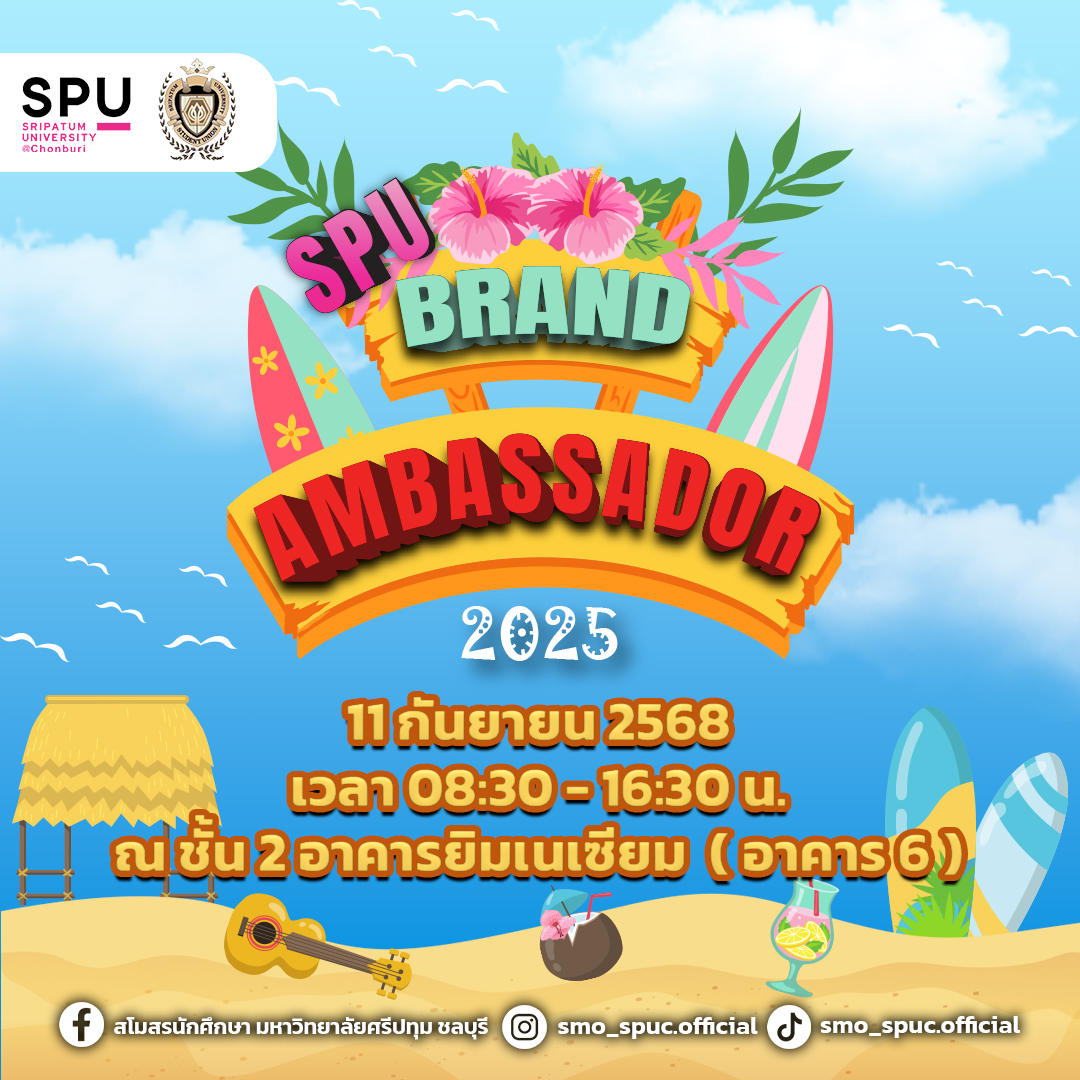 20250909424449164.jpg